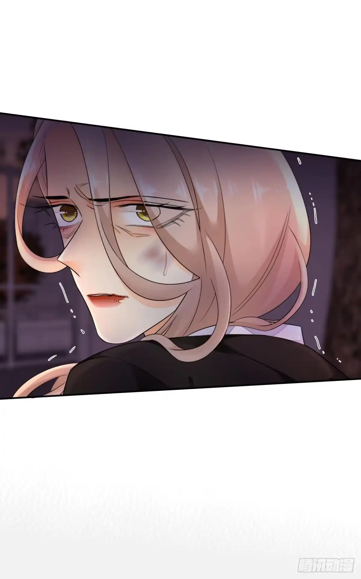 《情兽不要啊！》169话：最可怕的阻碍 第17页