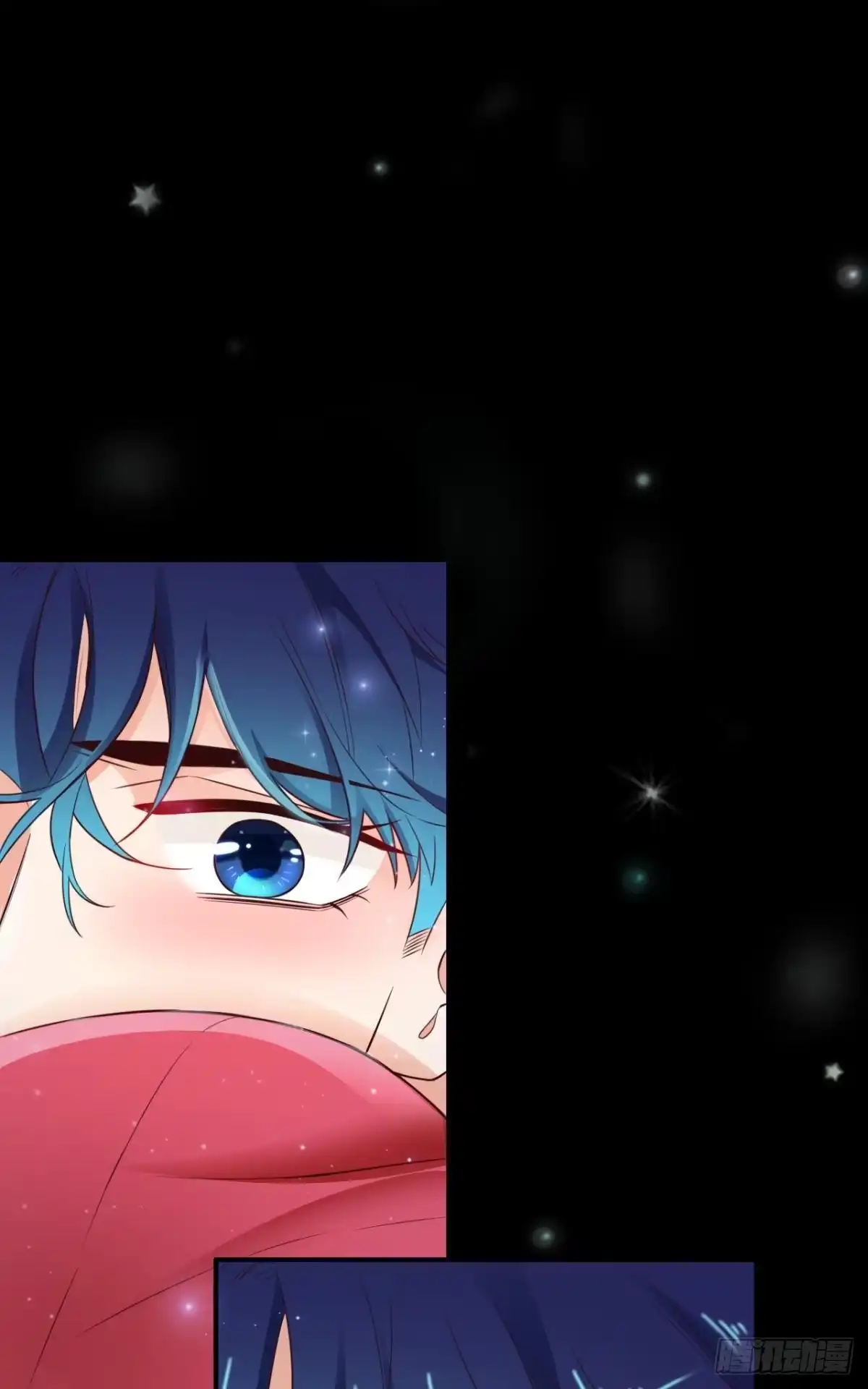 《情兽不要啊！》170话：标记我吧！ 第41页