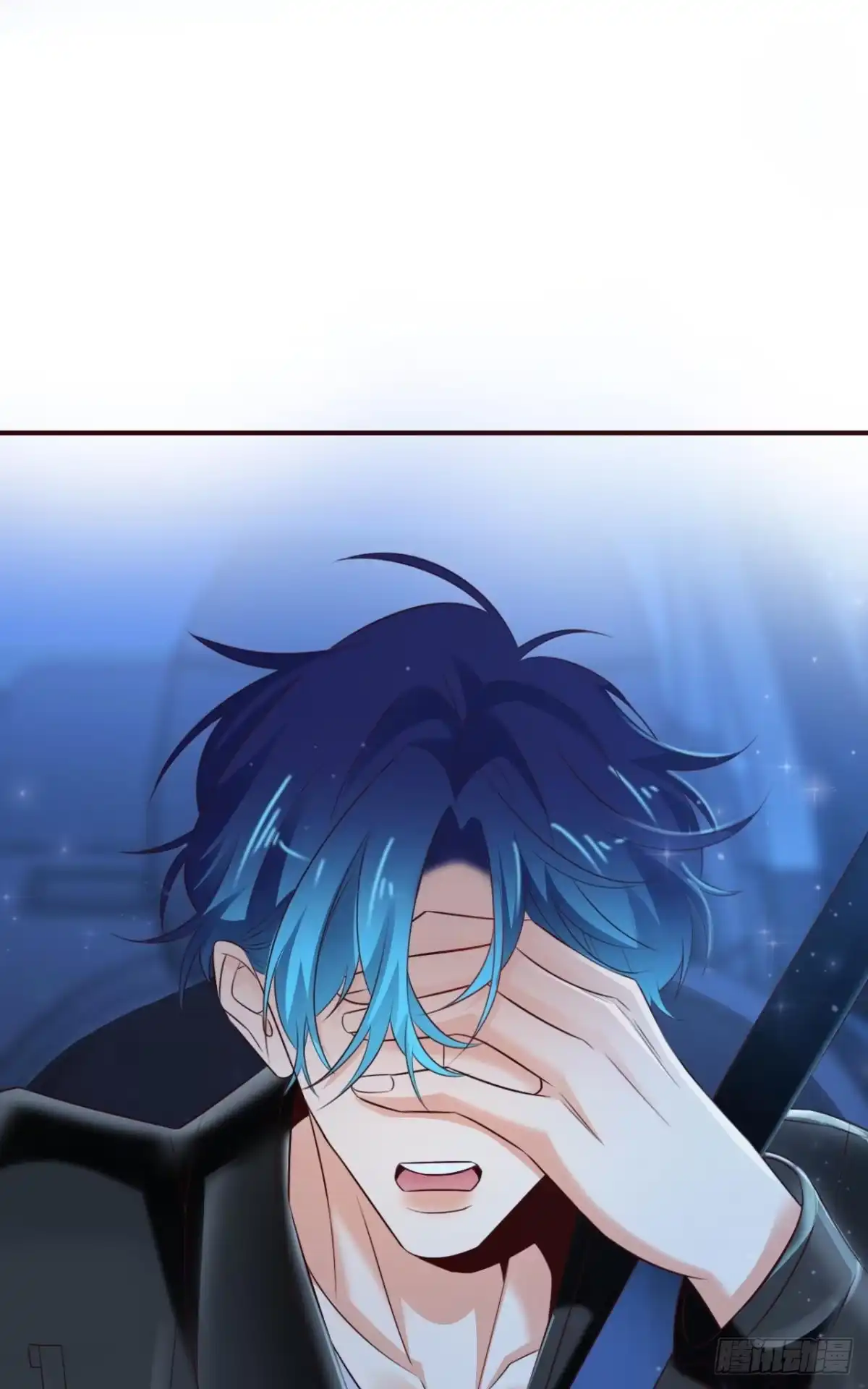 《情兽不要啊！》170话：标记我吧！ 第49页