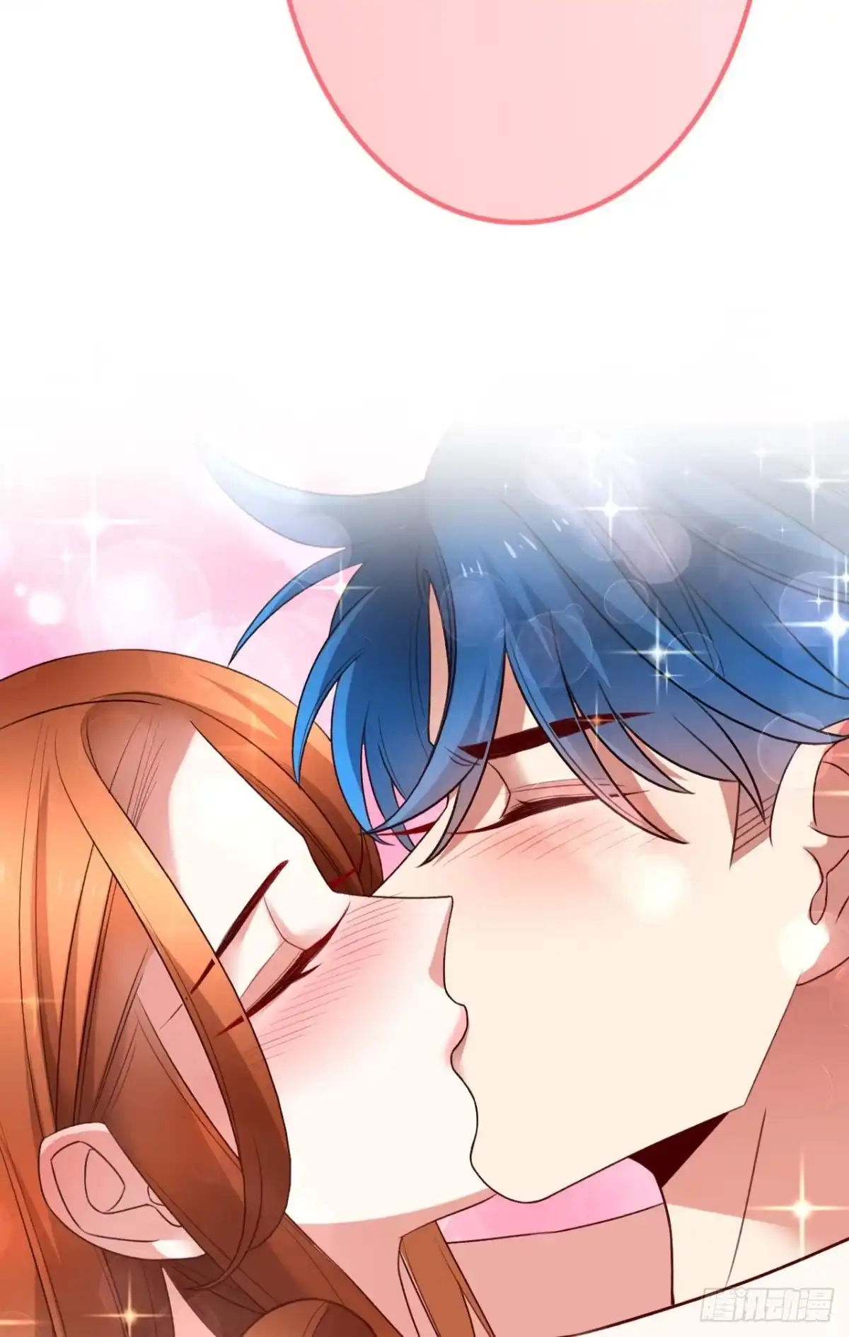 《情兽不要啊！》170话：标记我吧！ 第7页