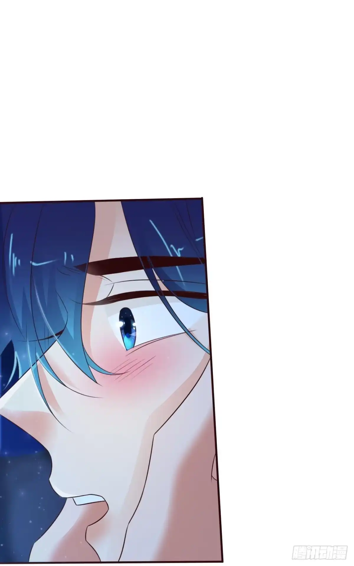 《情兽不要啊！》170话：标记我吧！ 第56页