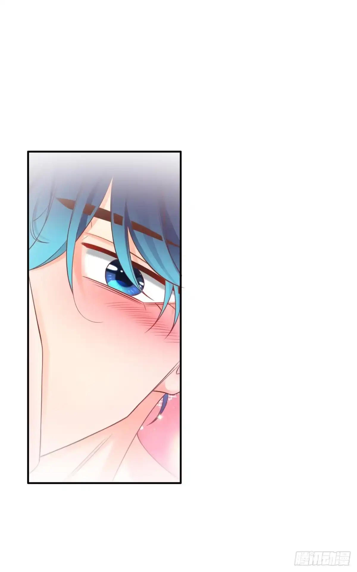 《情兽不要啊！》170话：标记我吧！ 第9页