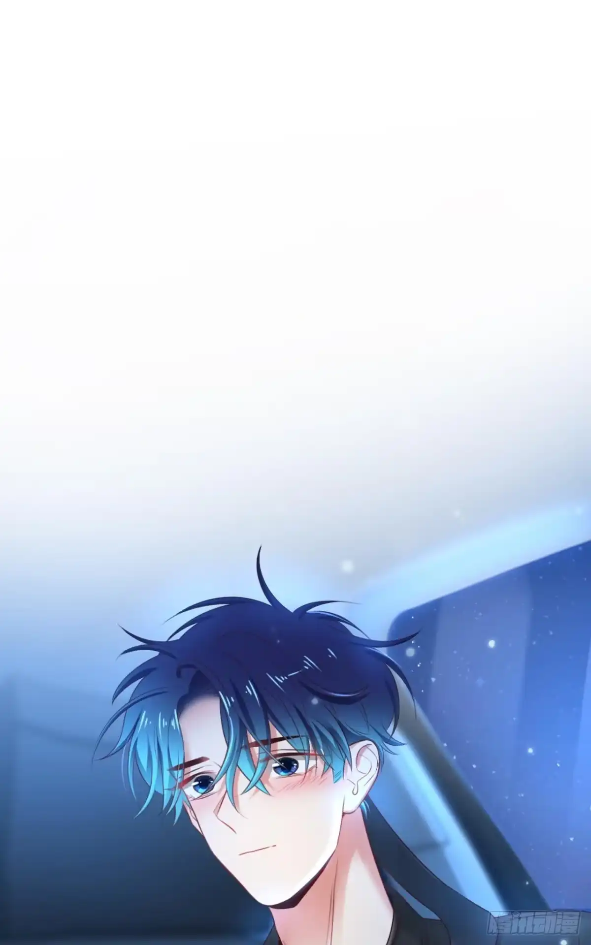 《情兽不要啊！》171话：我才是禽兽 第1页