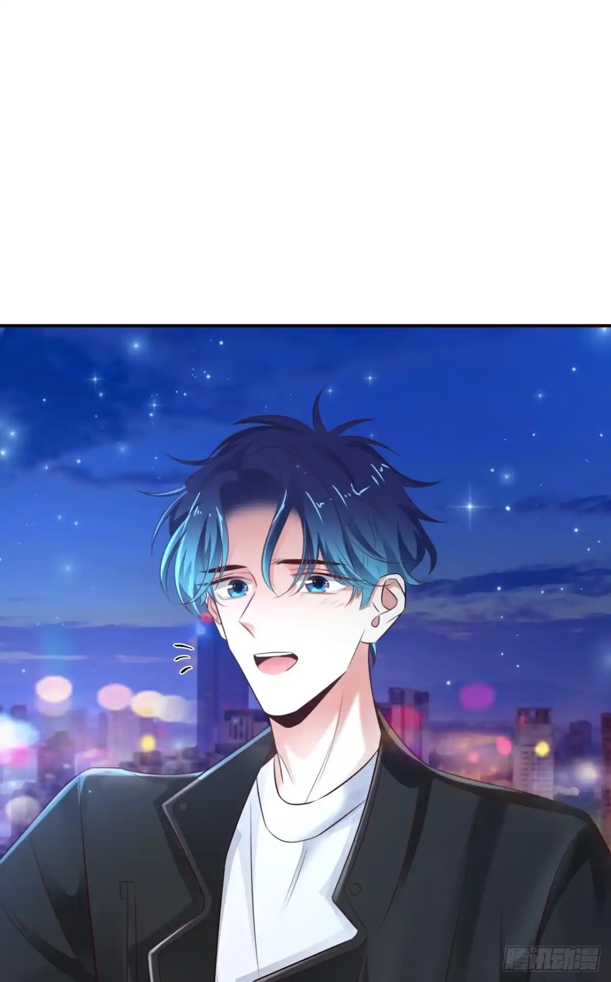 《情兽不要啊！》171话：我才是禽兽 第65页