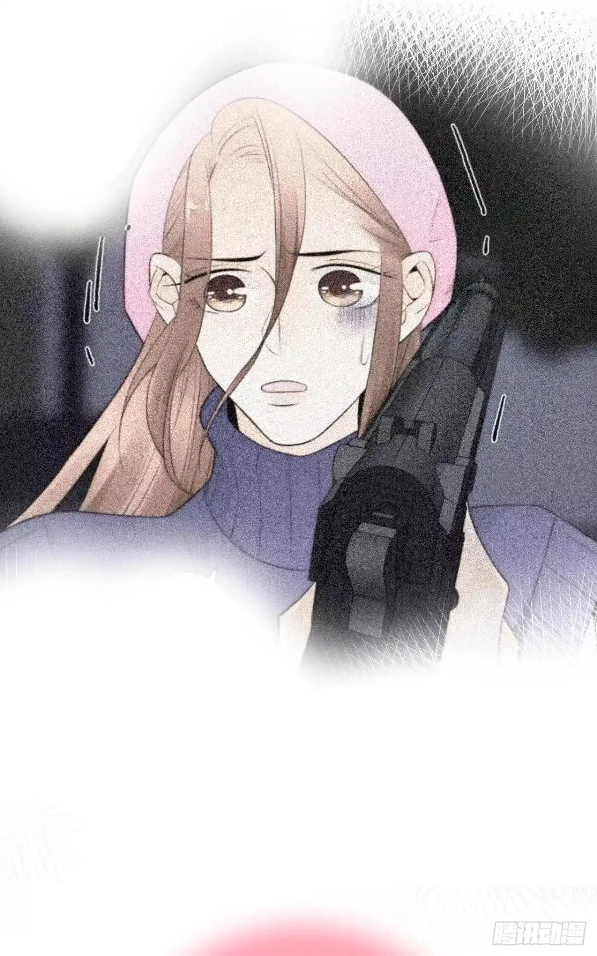 《情兽不要啊！》171话：我才是禽兽 第61页