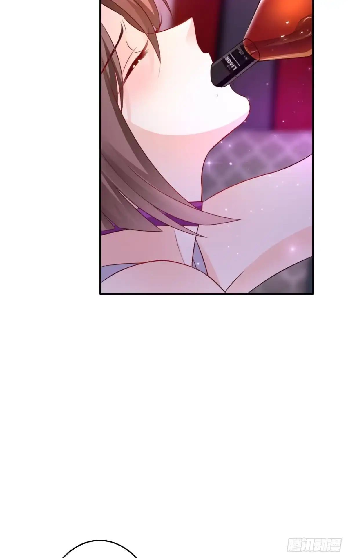 《情兽不要啊！》172话：无法拒绝嘛 第5页