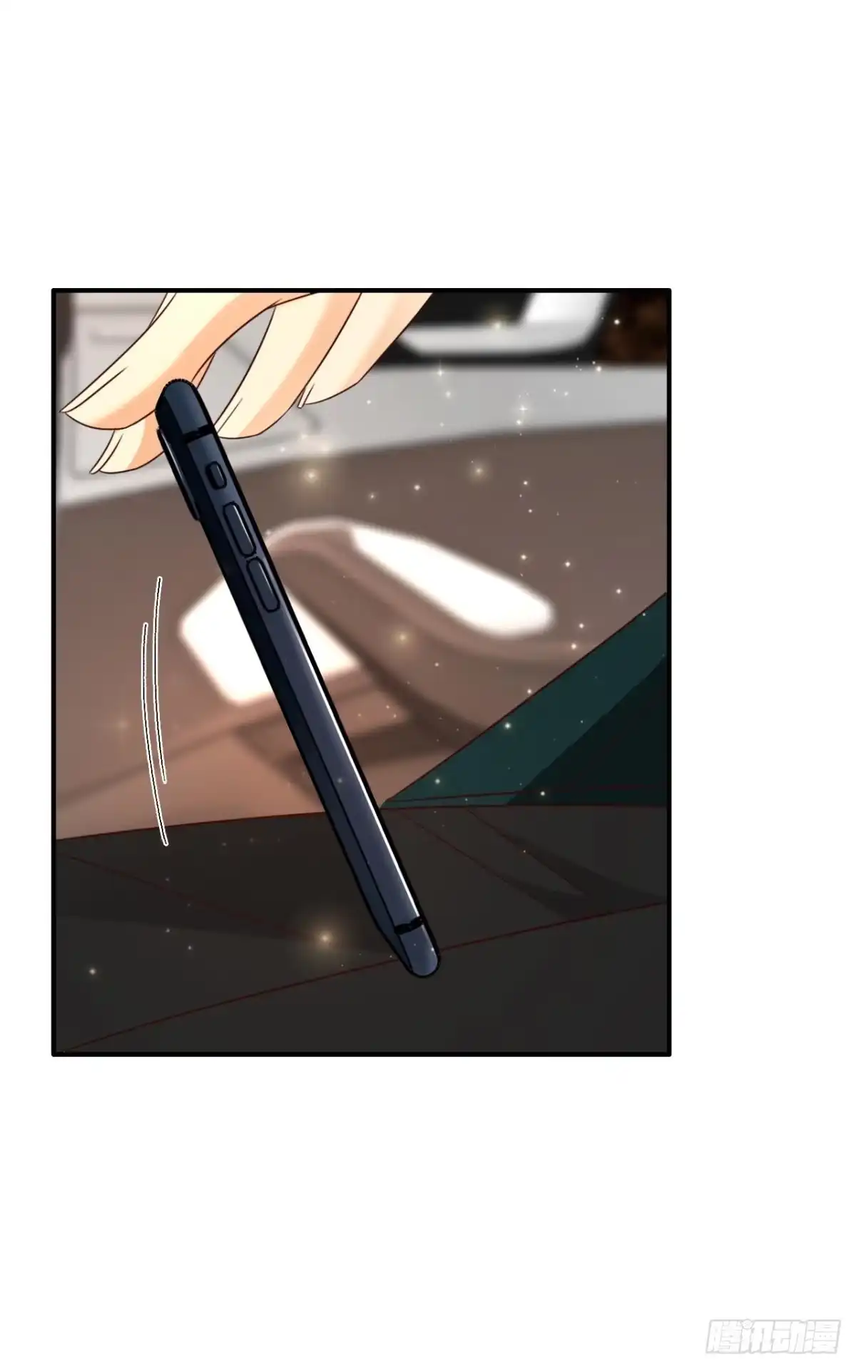 《情兽不要啊！》173话：竟然拒绝我？ 第27页