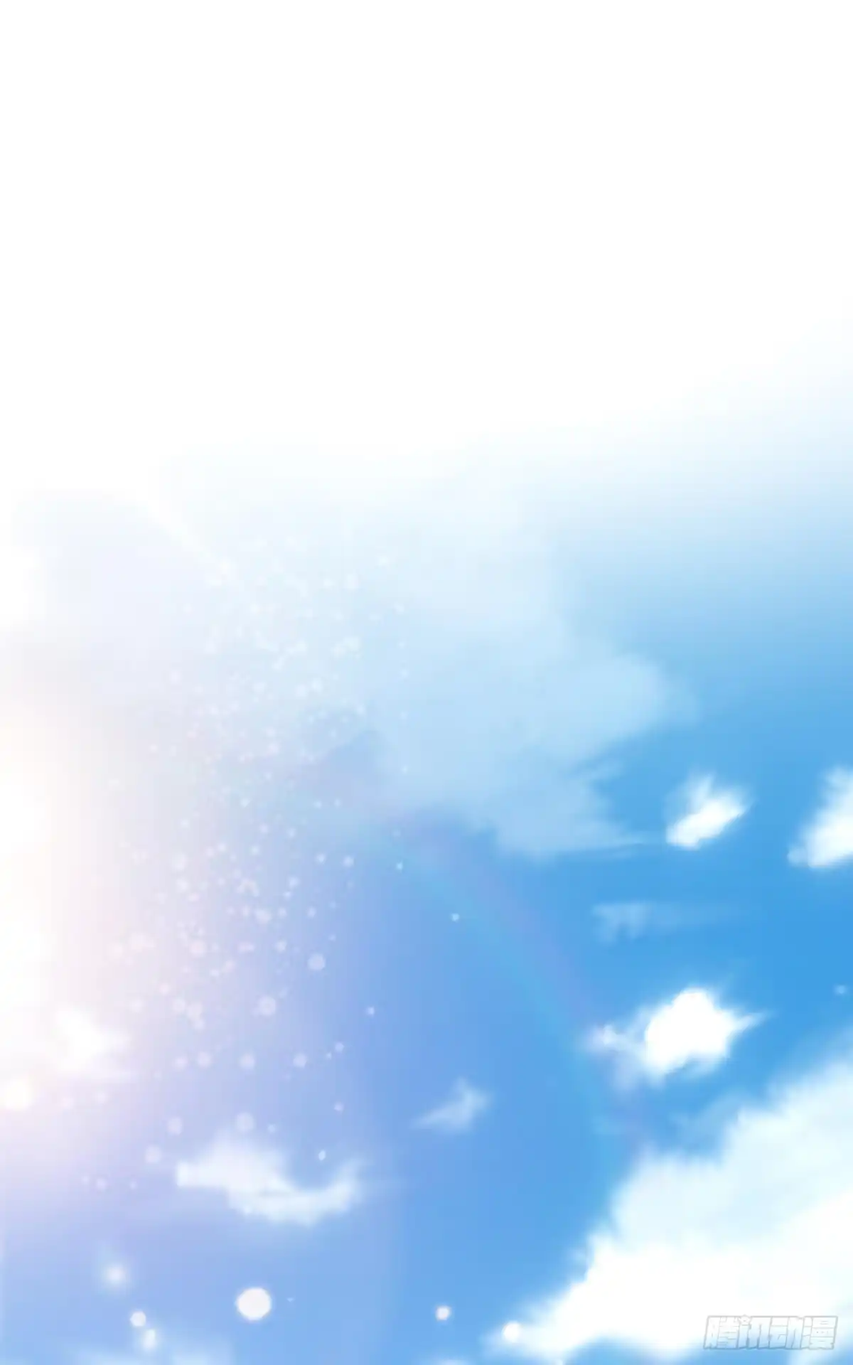 《情兽不要啊！》173话：竟然拒绝我？ 第24页