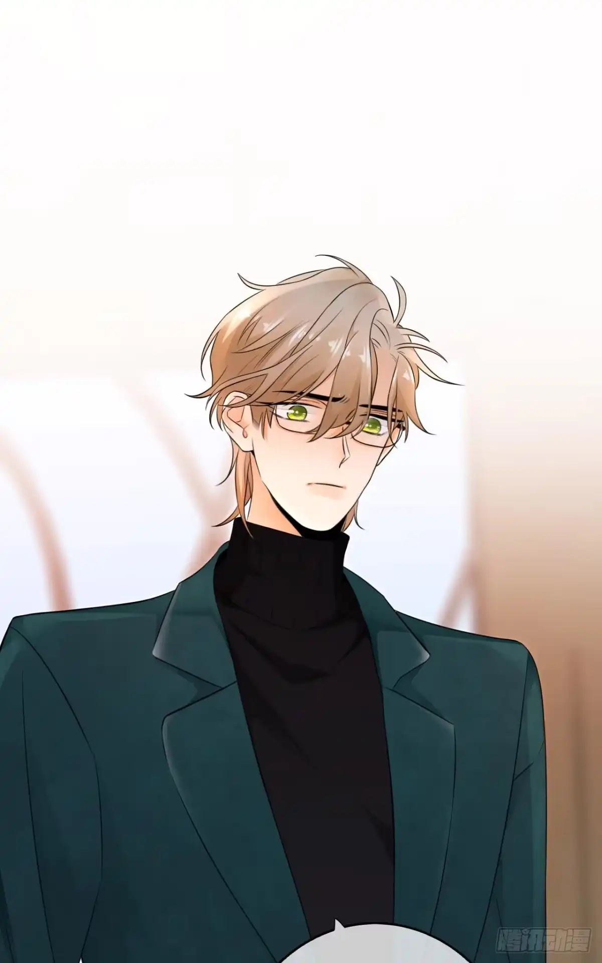 《情兽不要啊！》175话：为什么拉黑我？ 第20页