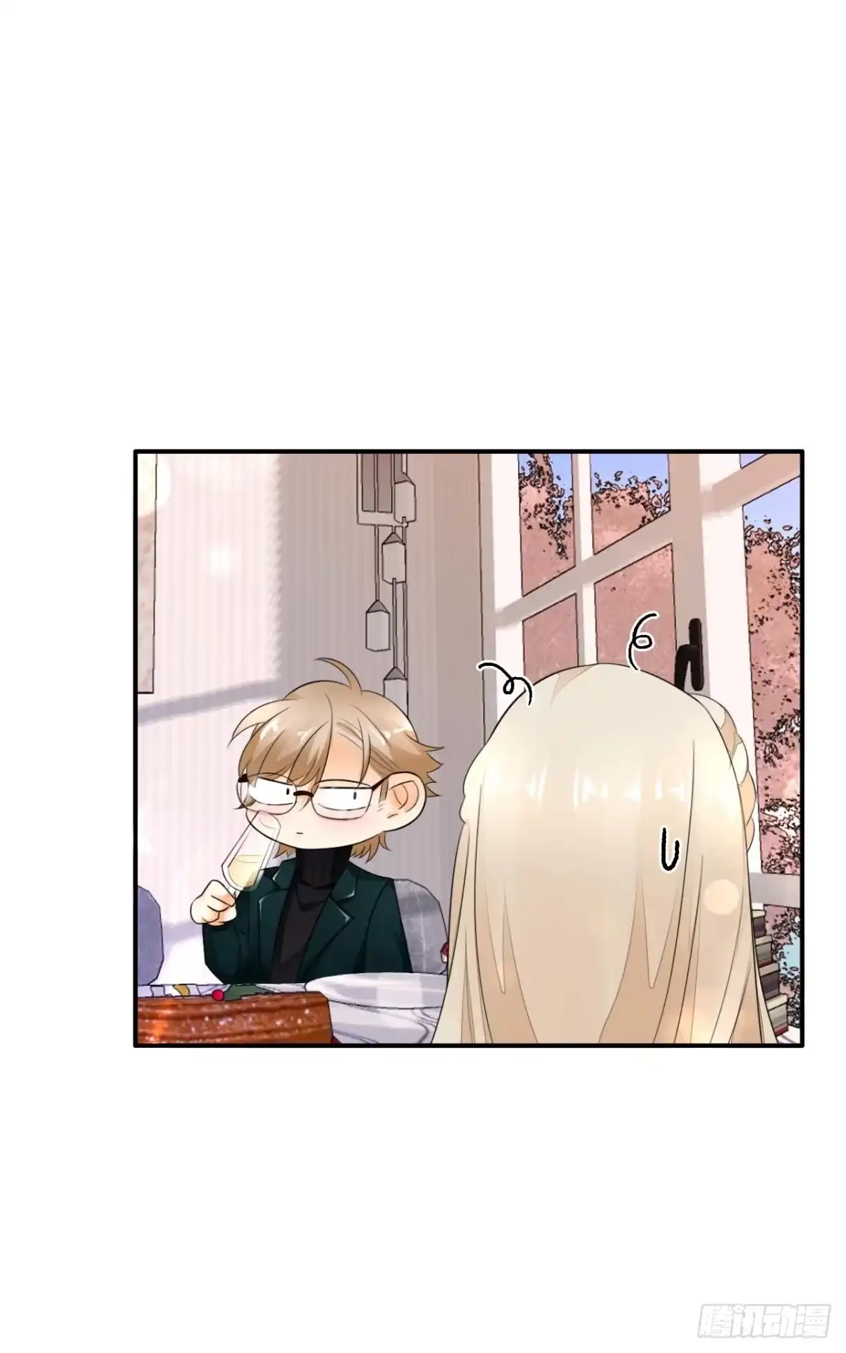《情兽不要啊！》175话：为什么拉黑我？ 第9页