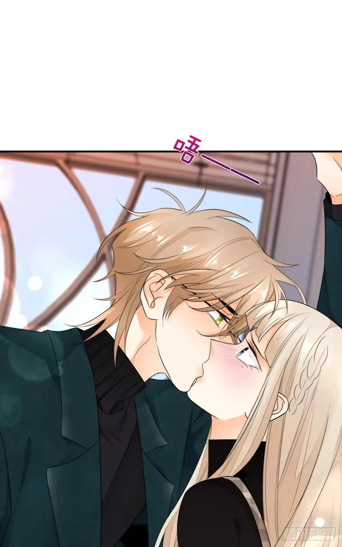 《情兽不要啊！》175话：为什么拉黑我？ 第25页