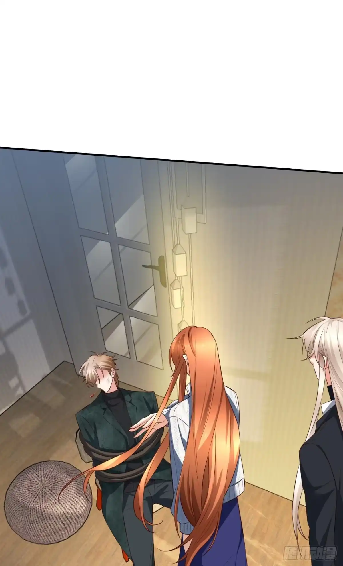 《情兽不要啊！》176话：给过你机会了 第9页