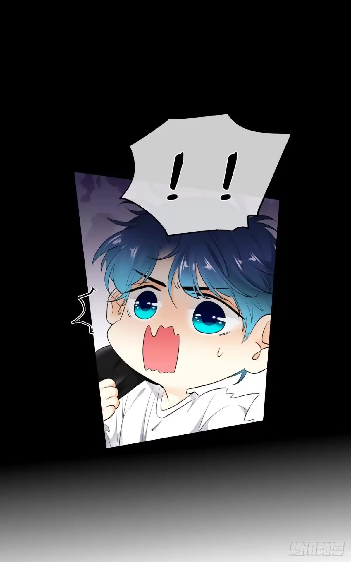 《情兽不要啊！》178话：今晚我陪你 第9页