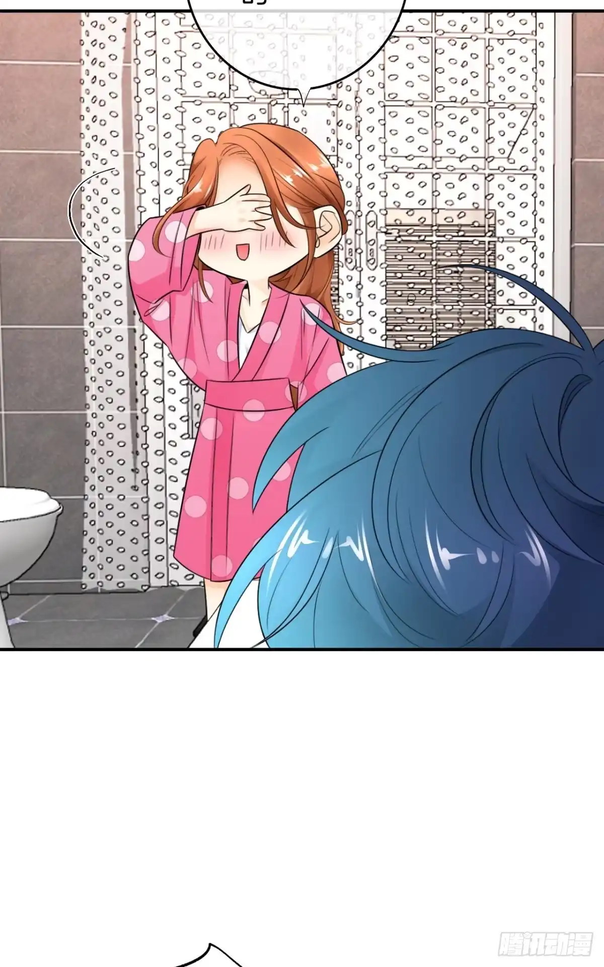《情兽不要啊！》179话：十亿，和我结婚 第10页