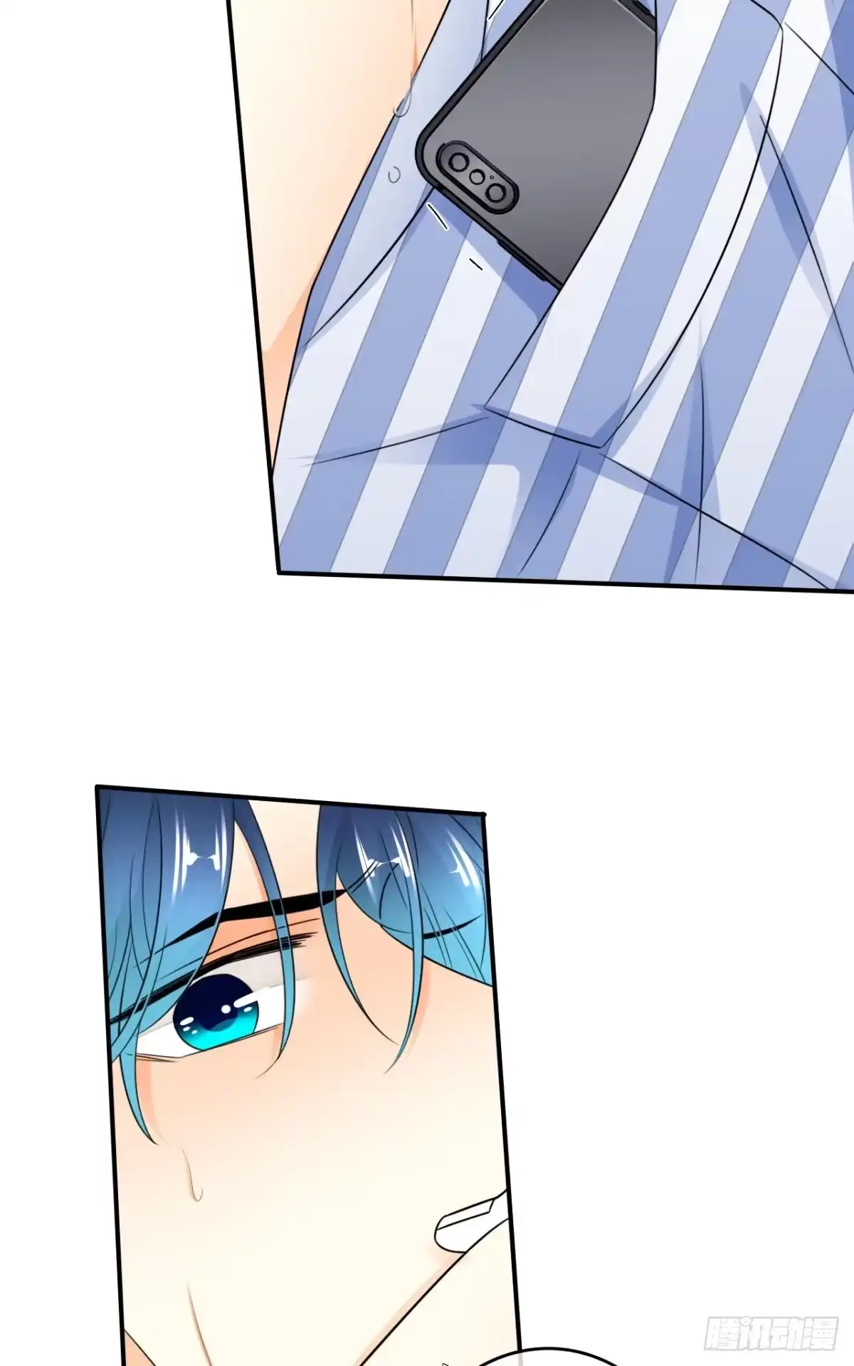 《情兽不要啊！》179话：十亿，和我结婚 第26页