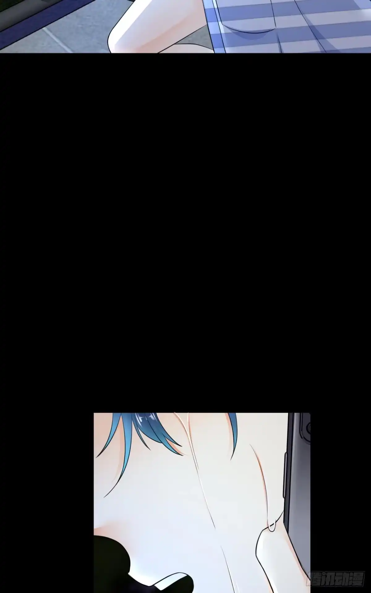 《情兽不要啊！》179话：十亿，和我结婚 第34页