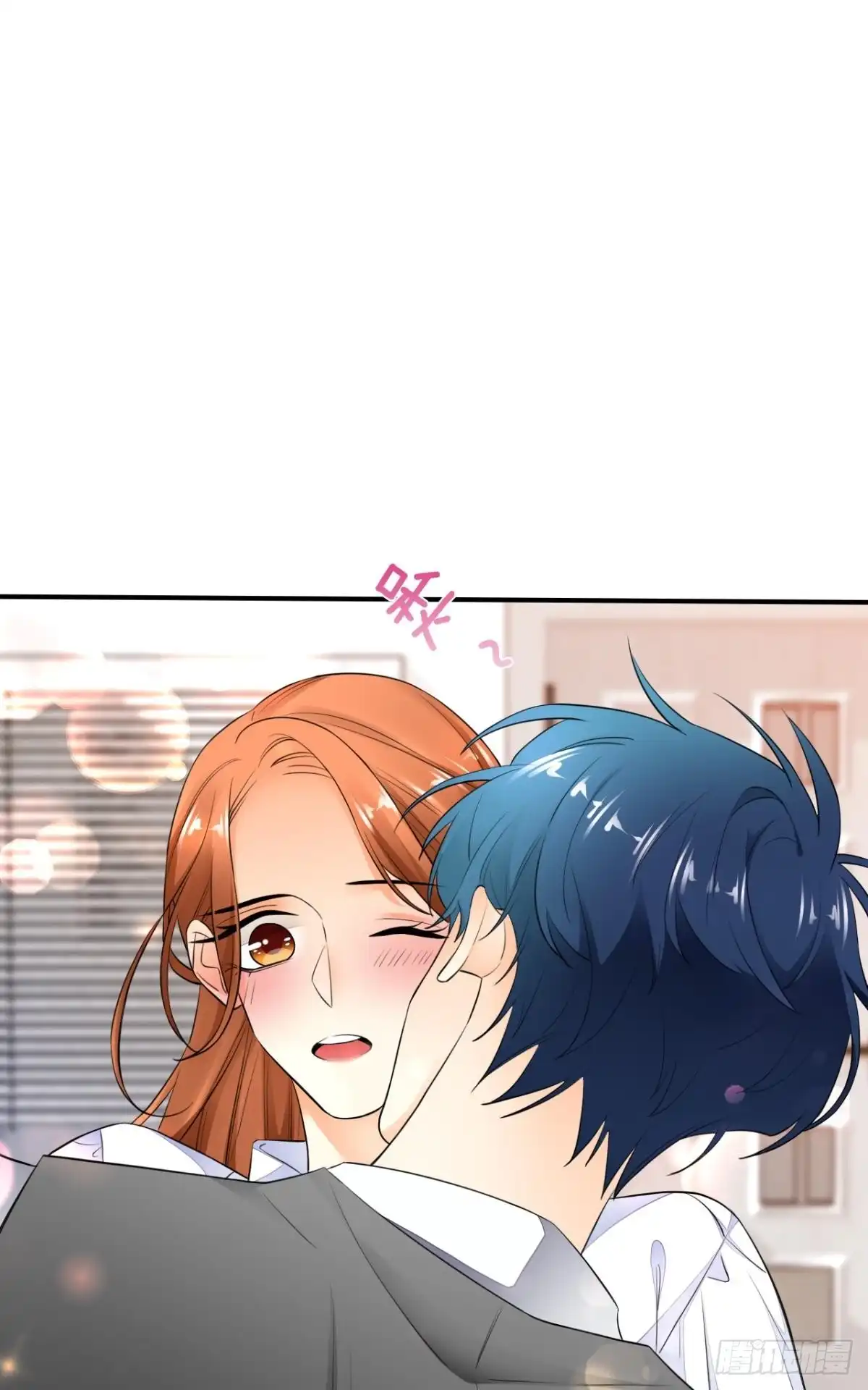 《情兽不要啊！》180话：长安的噩梦 第25页