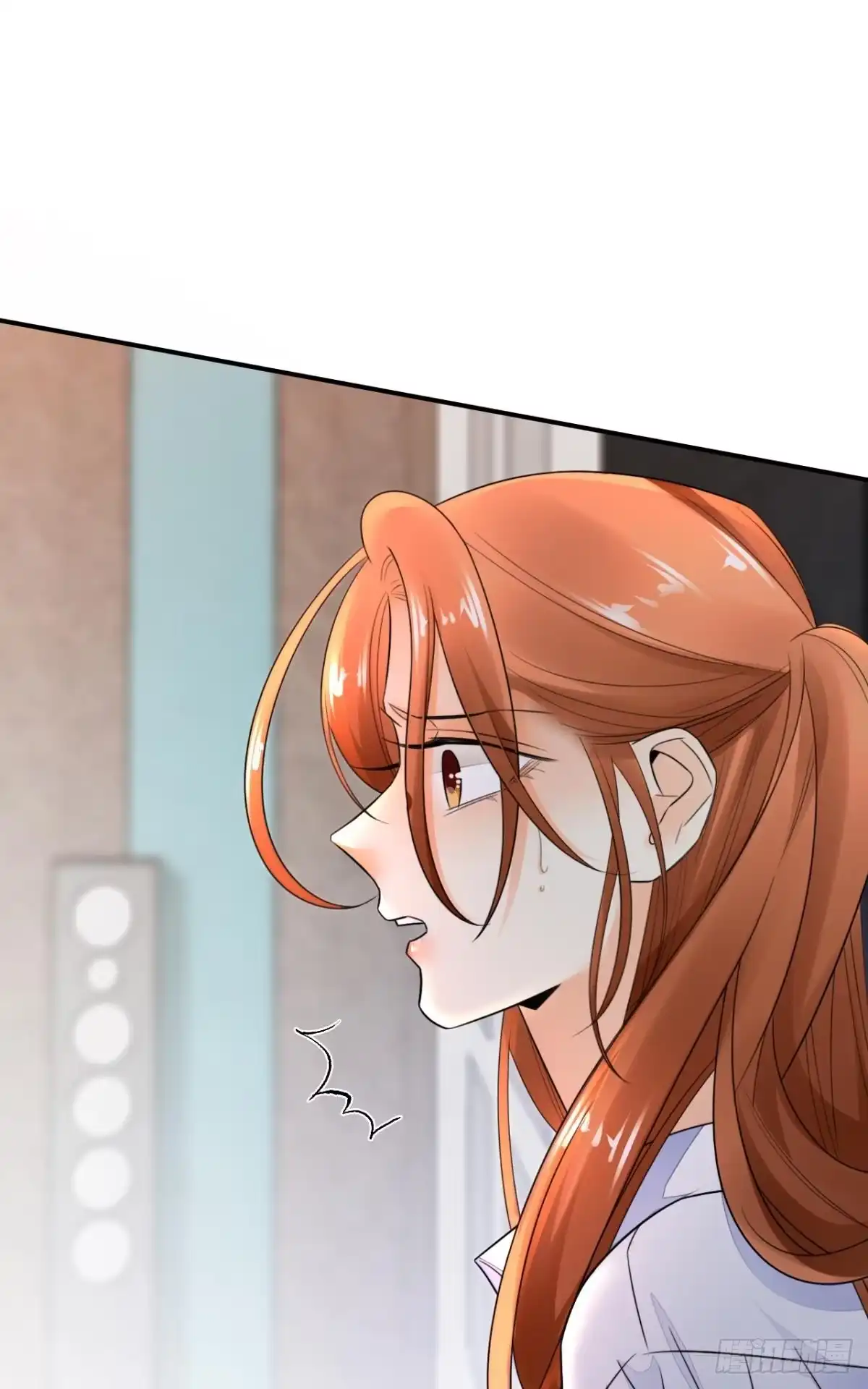 《情兽不要啊！》181话：暴力事件！ 第37页