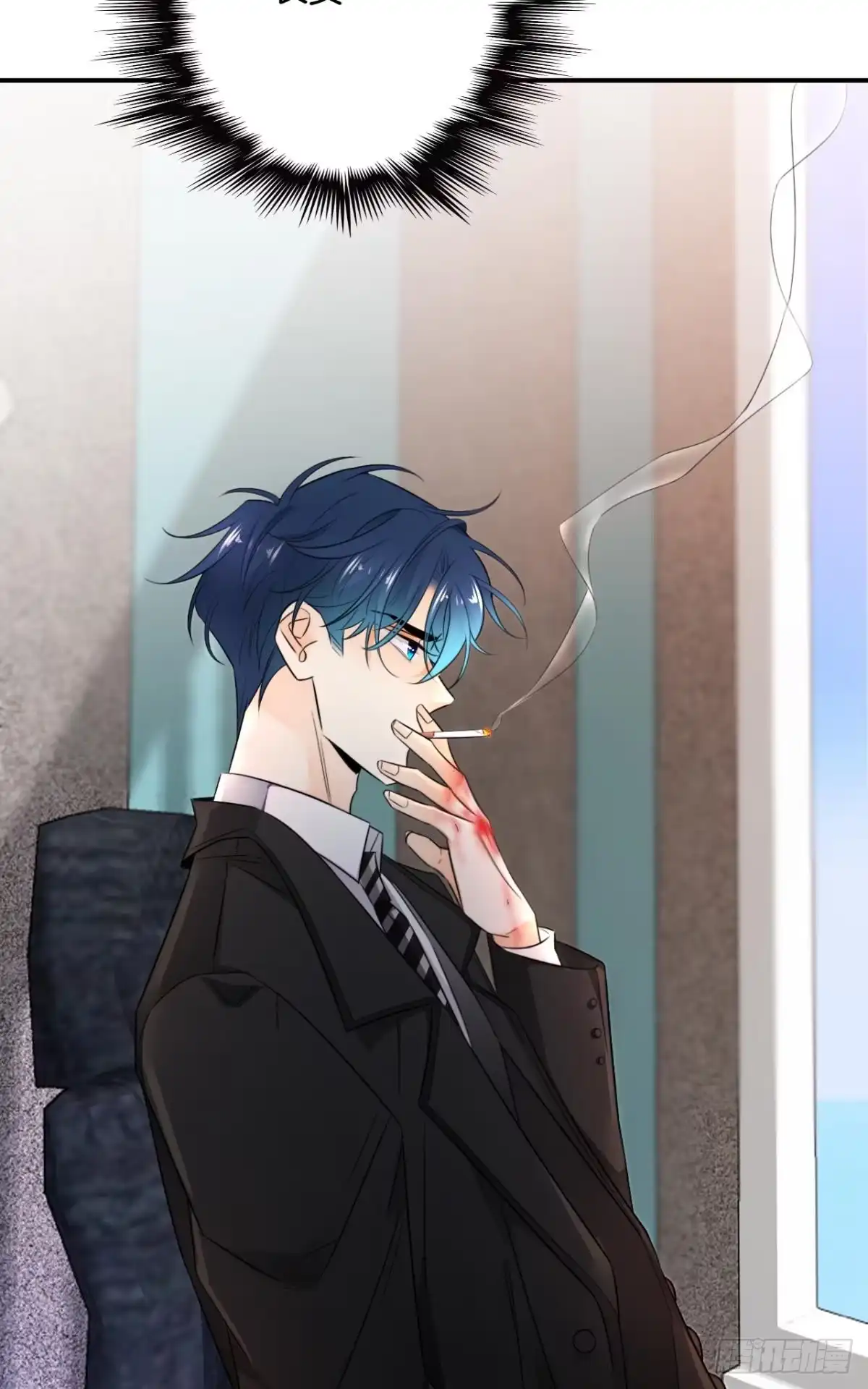 《情兽不要啊！》181话：暴力事件！ 第39页