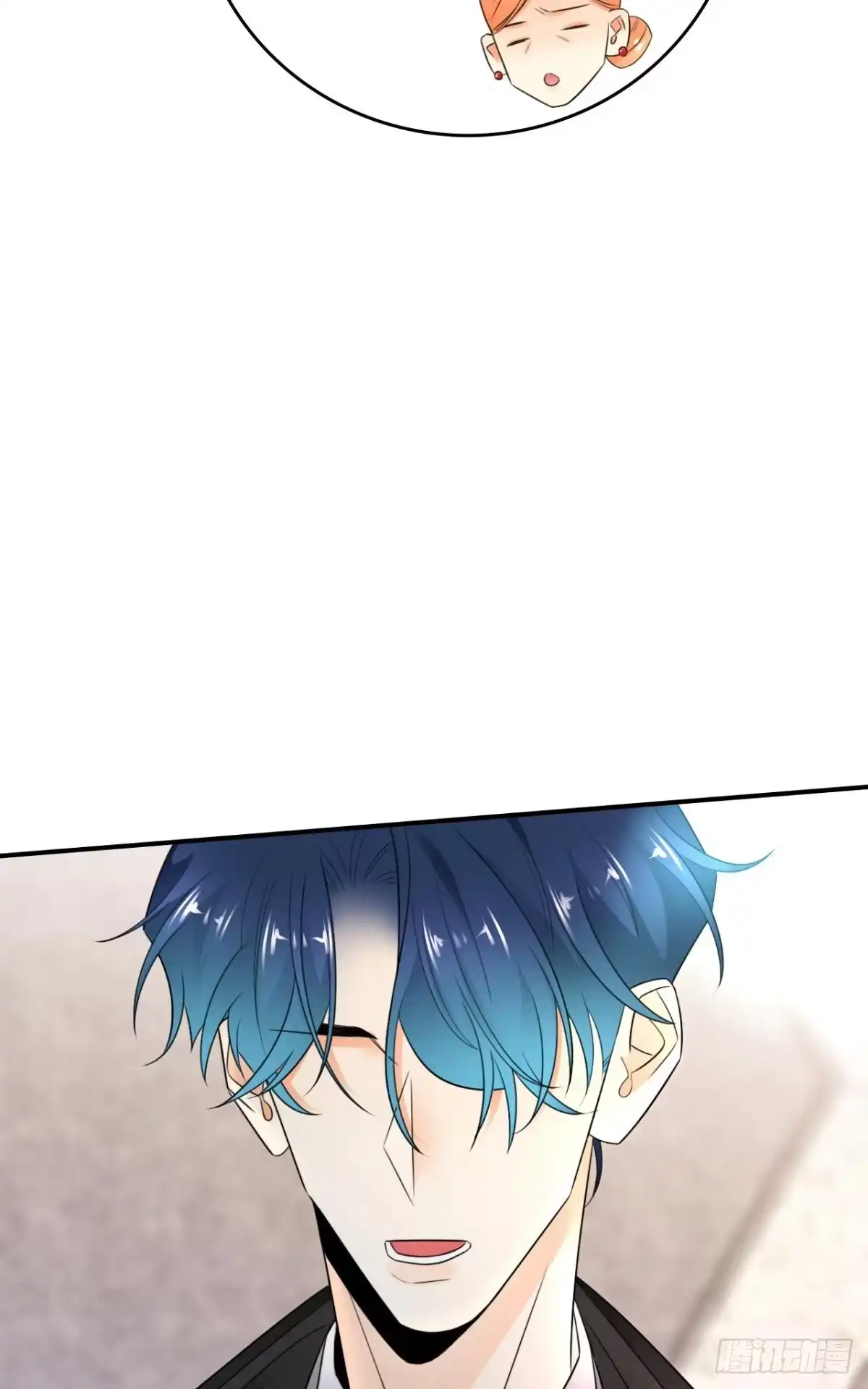 《情兽不要啊！》181话：暴力事件！ 第21页