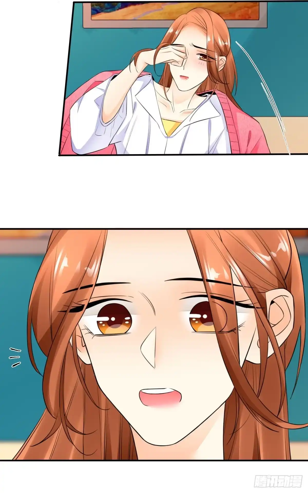 《情兽不要啊！》184话：守着你 第36页
