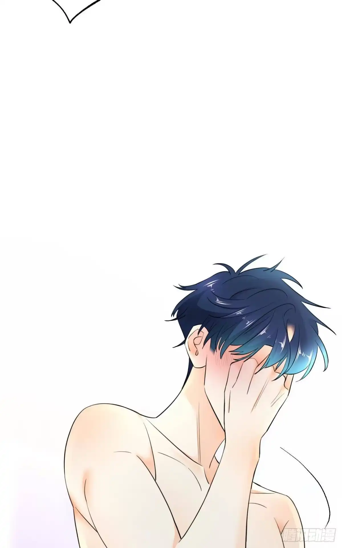 《情兽不要啊！》186话：留下永久的痕迹吧 第15页