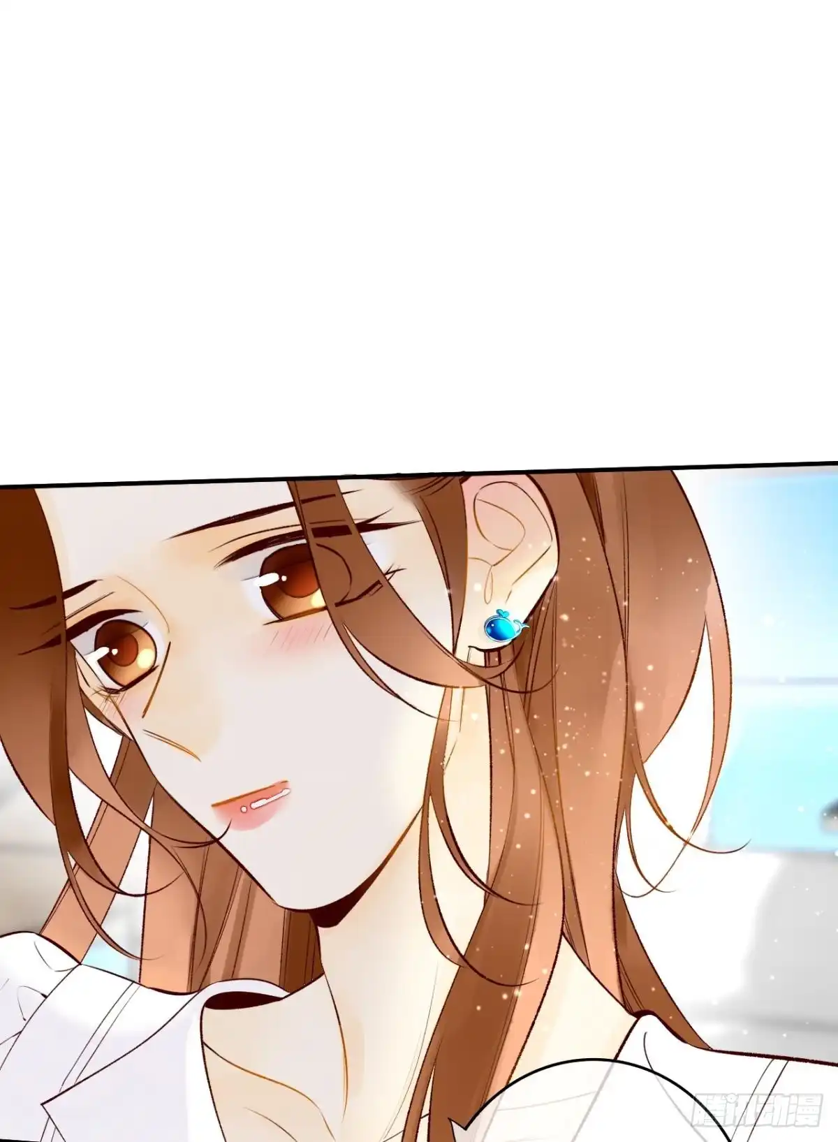 《情兽不要啊！》188话：温柔还是粗暴？ 第9页