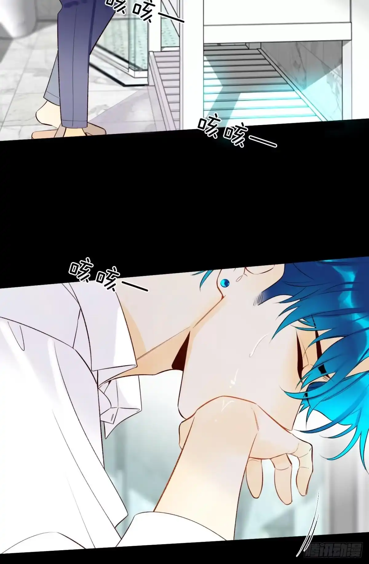 《情兽不要啊！》188话：温柔还是粗暴？ 第30页