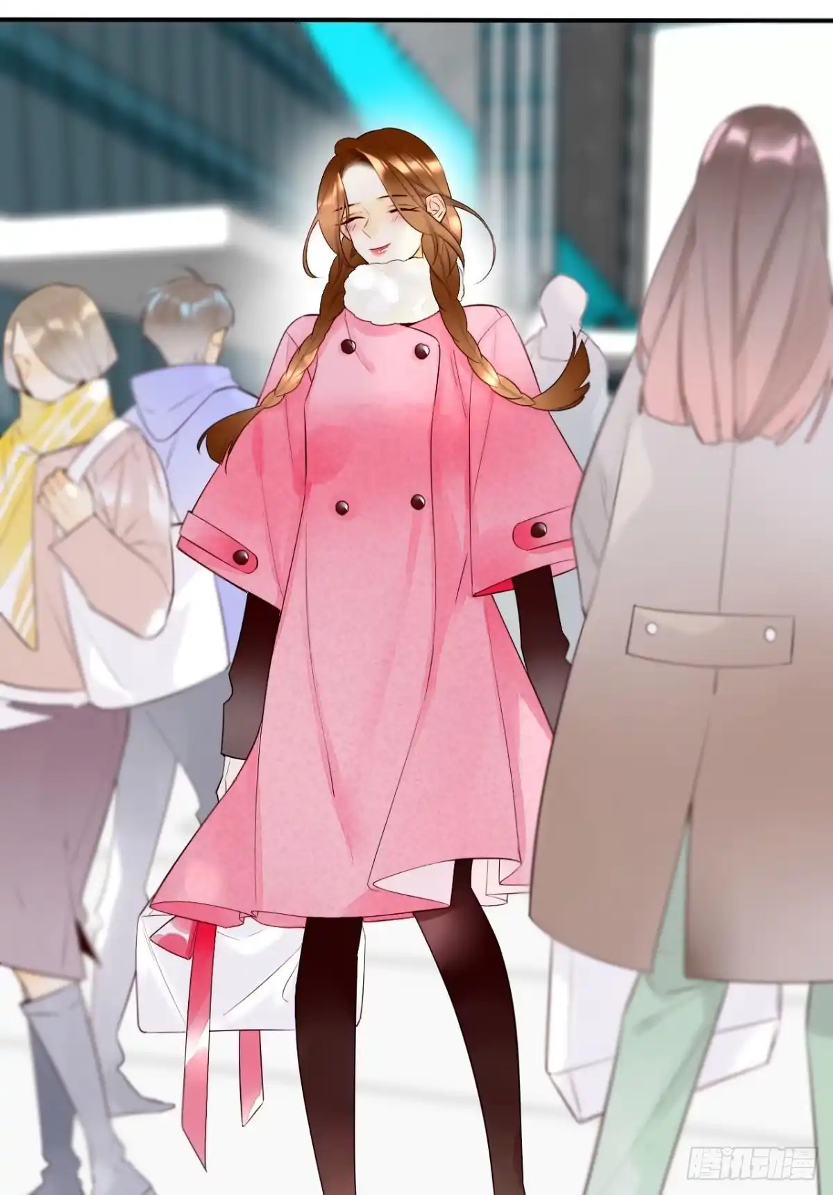 《情兽不要啊！》189话：还可以做你女朋友吗？ 第29页