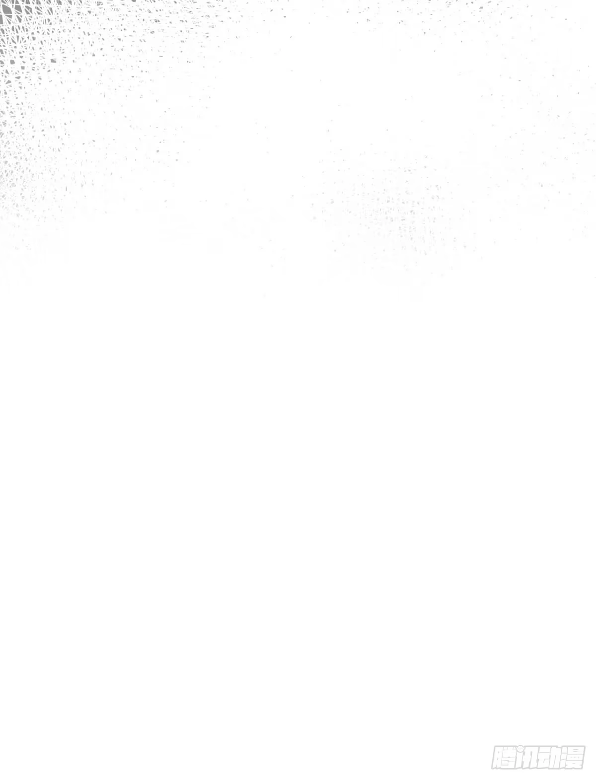 《情兽不要啊！》189话：还可以做你女朋友吗？ 第26页
