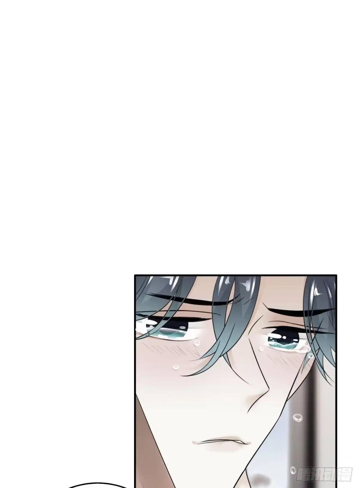 《情兽不要啊！》190话：贪图我的宠爱 第72页