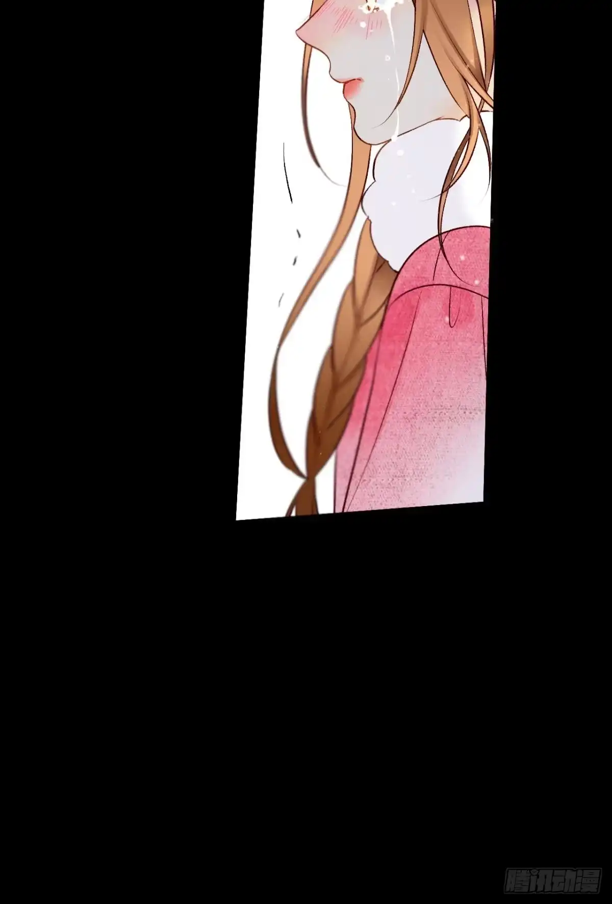 《情兽不要啊！》191话：吻 第46页