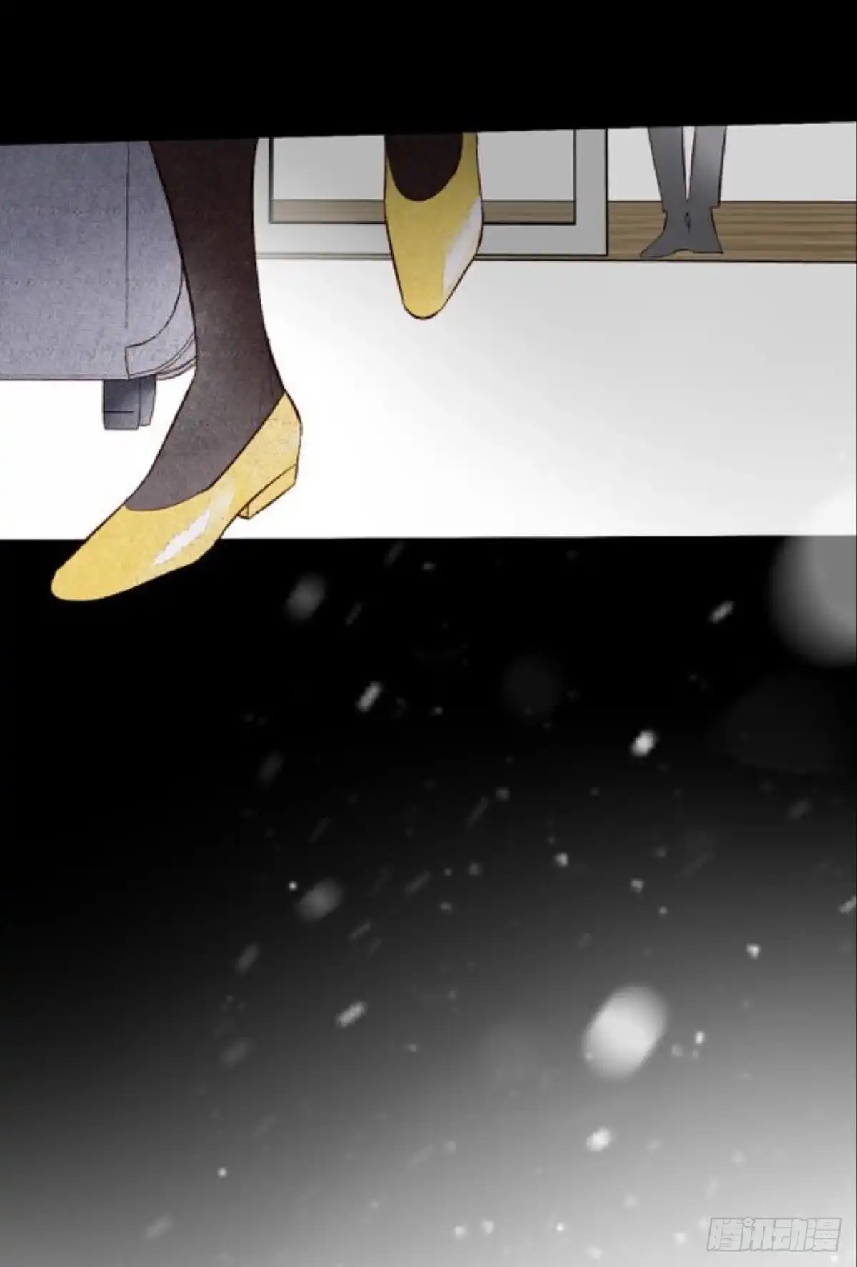 《情兽不要啊！》191话：吻 第47页