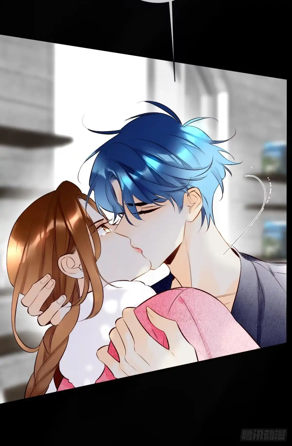 《情兽不要啊！》191话：吻 第17页