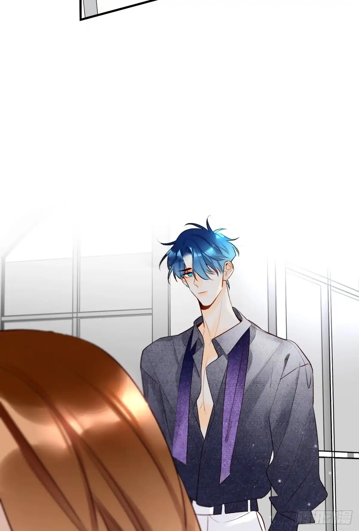 《情兽不要啊！》191话：吻 第43页