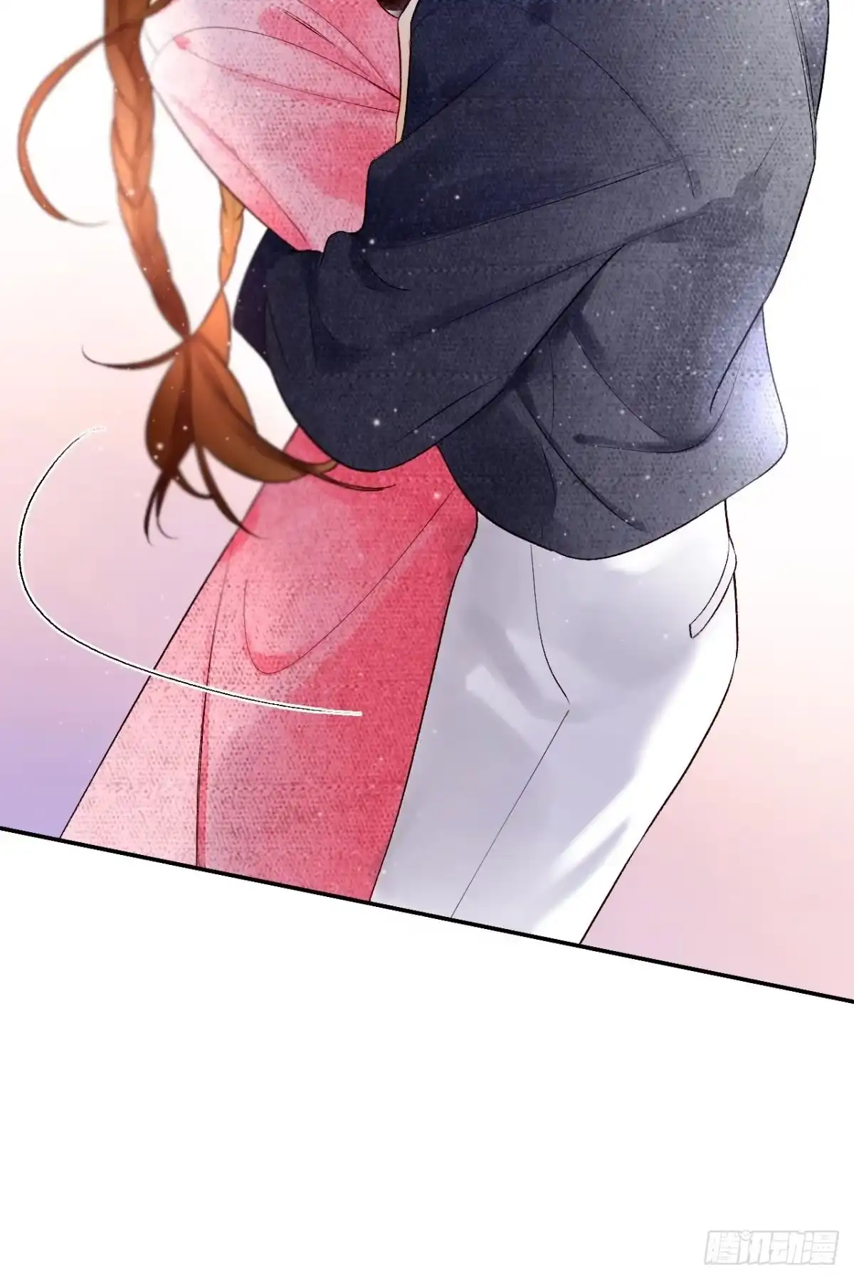 《情兽不要啊！》191话：吻 第20页