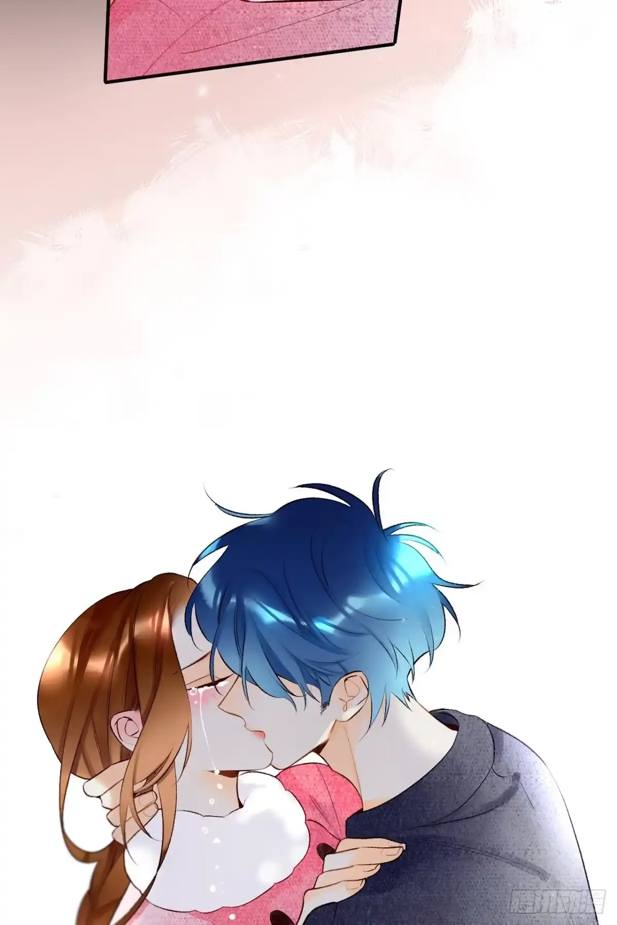 《情兽不要啊！》191话：吻 第19页