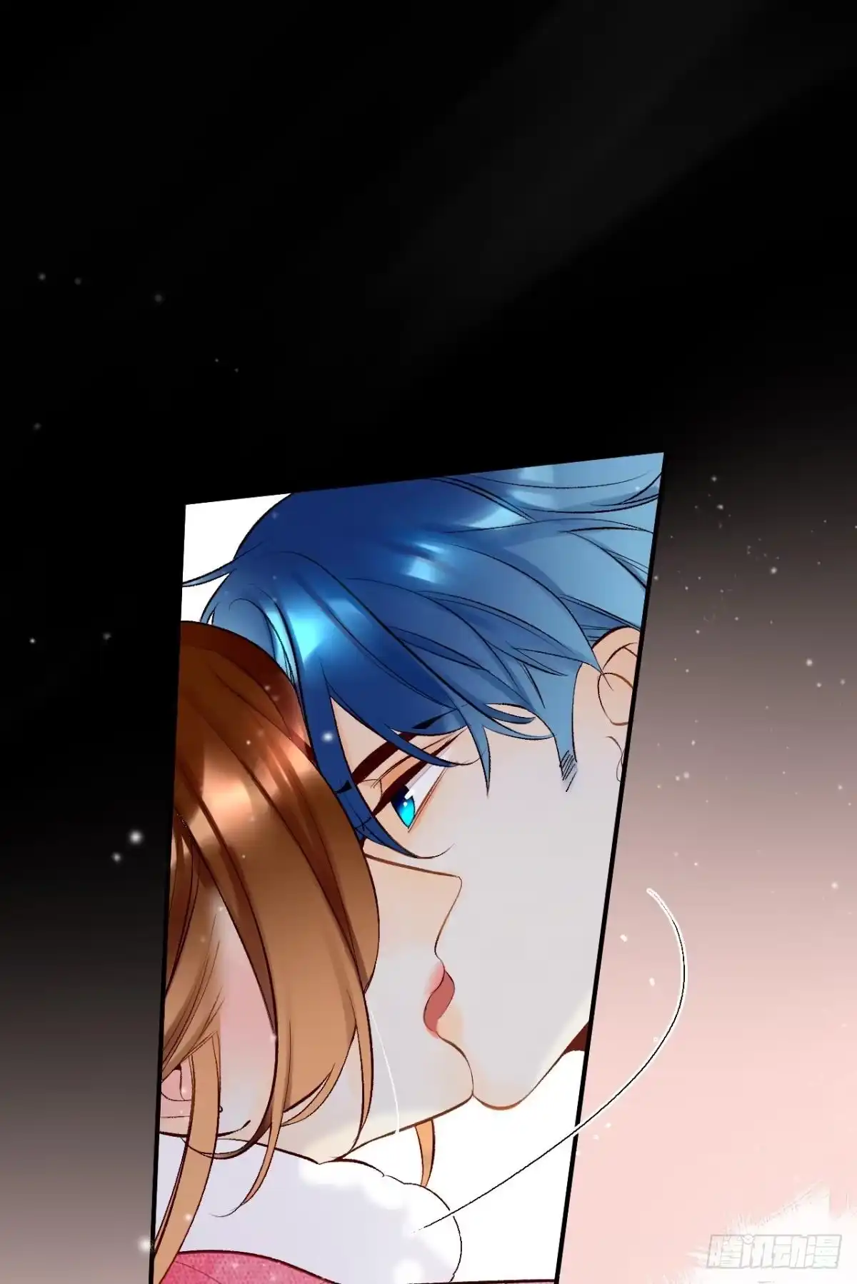 《情兽不要啊！》191话：吻 第18页