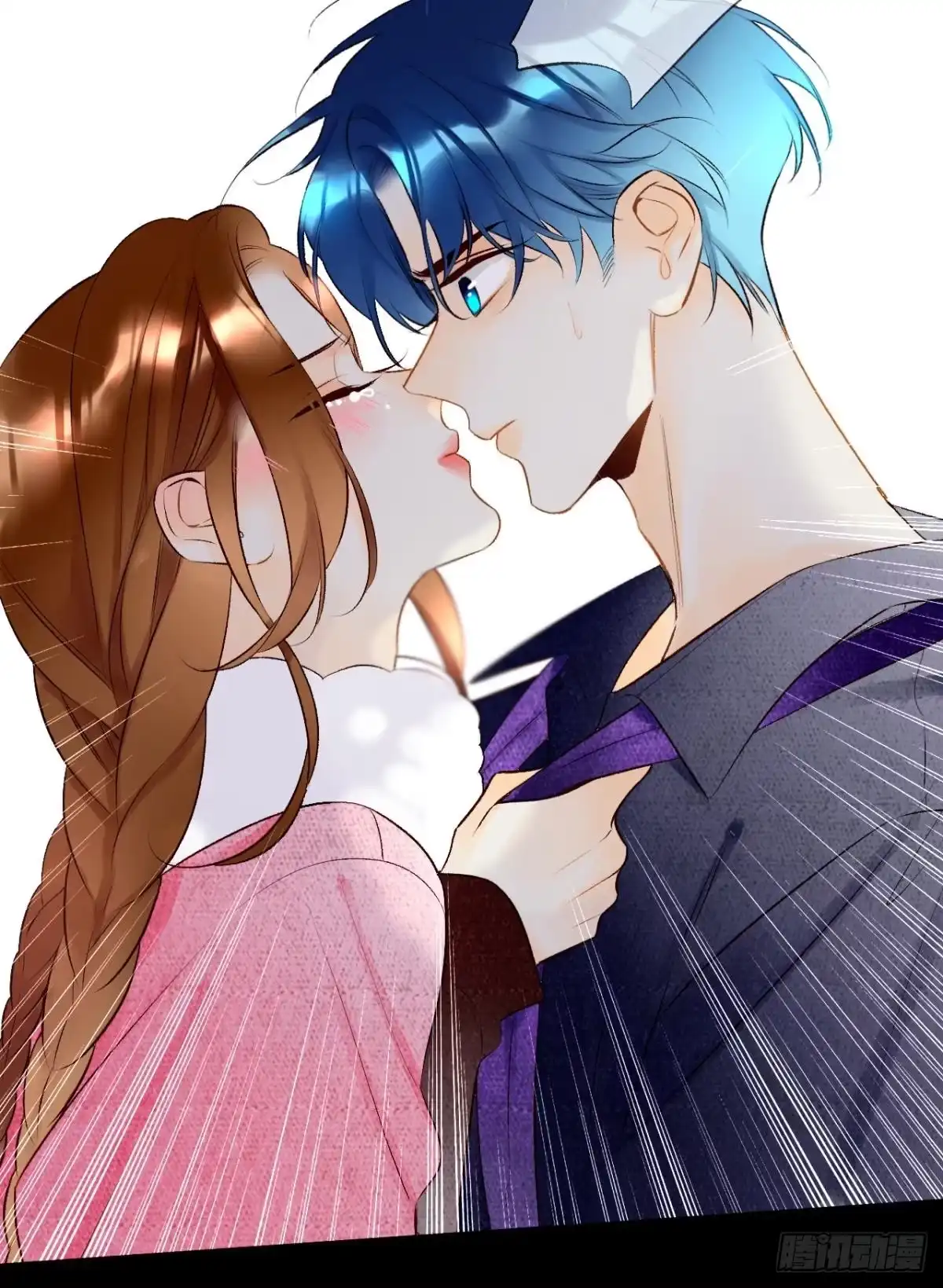 《情兽不要啊！》191话：吻 第9页