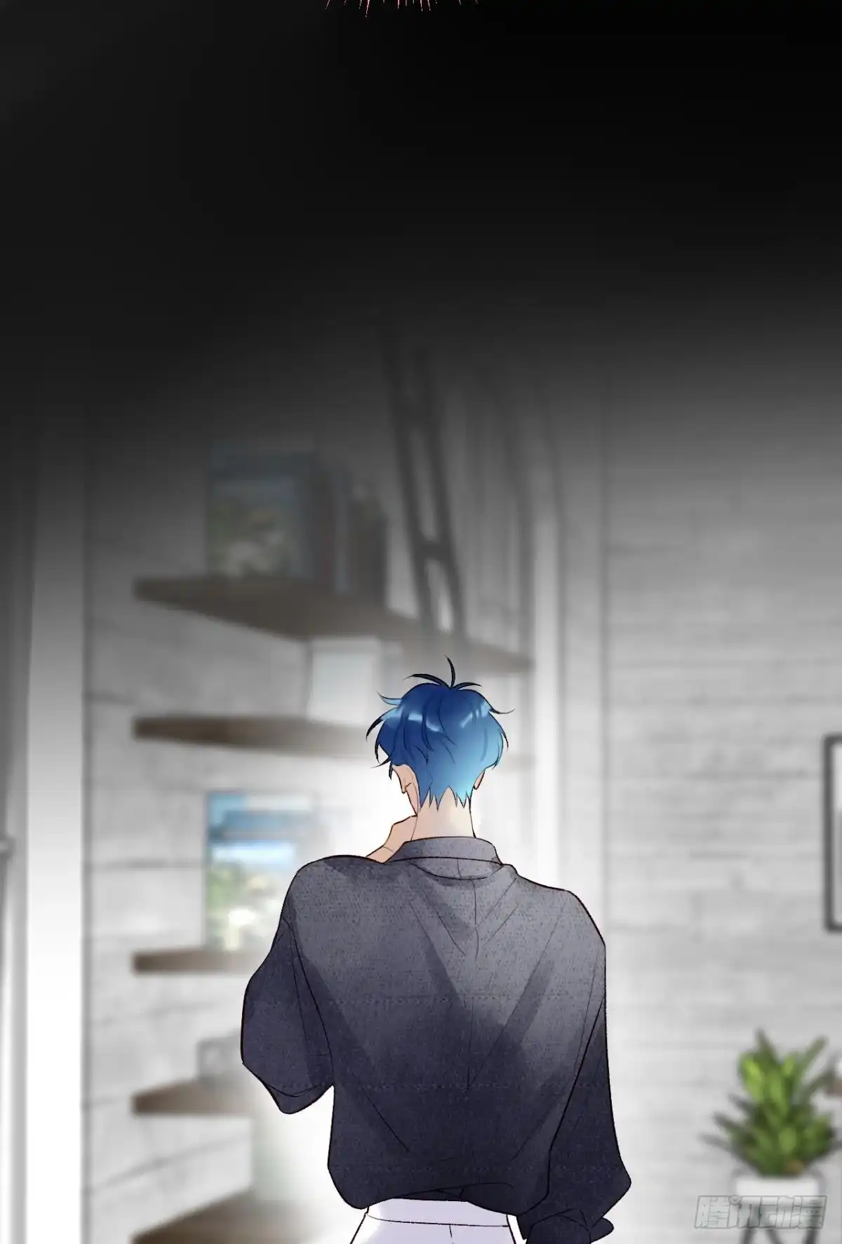 《情兽不要啊！》191话：吻 第33页
