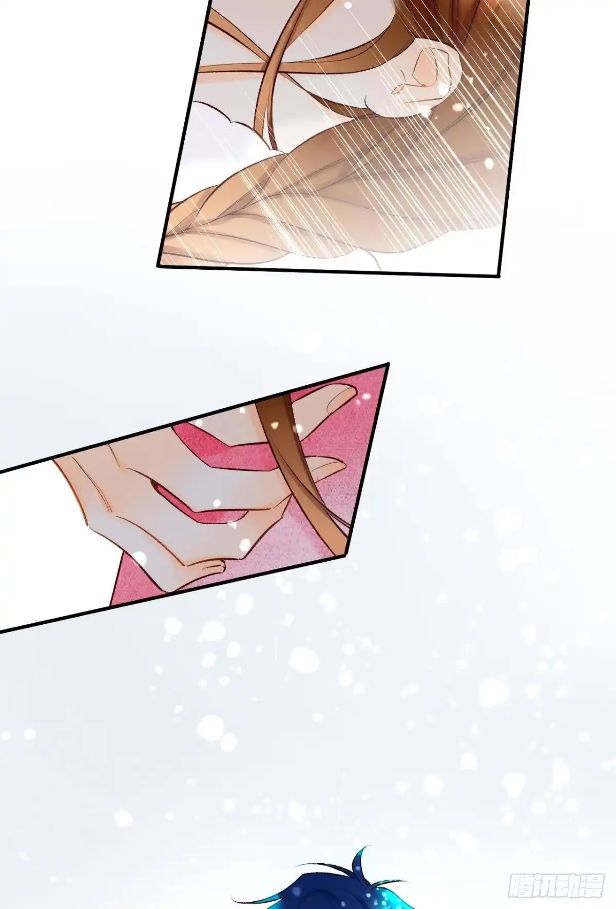 《情兽不要啊！》192话：没有你的世界 第4页