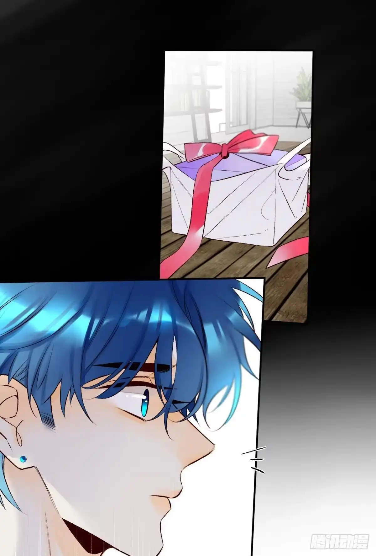 《情兽不要啊！》192话：没有你的世界 第31页