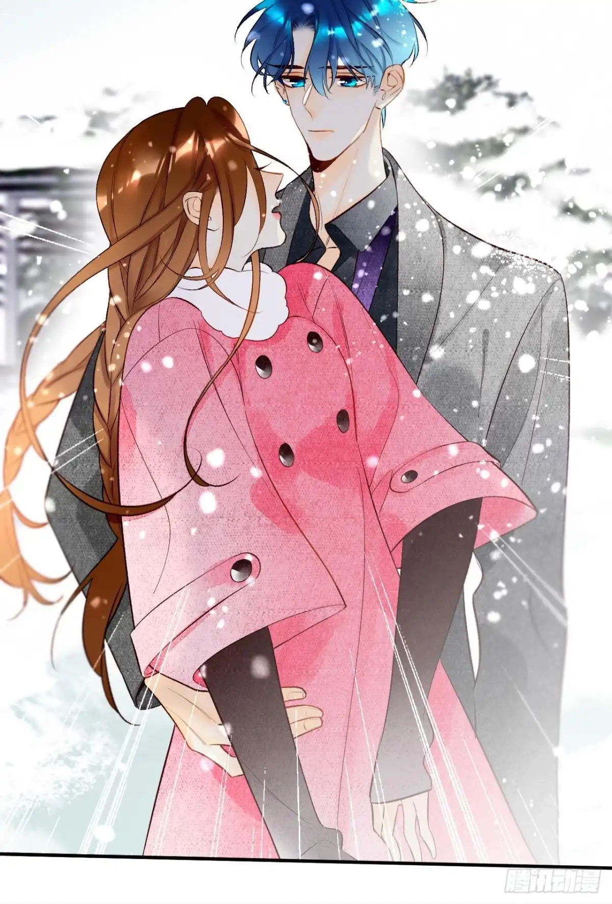 《情兽不要啊！》192话：没有你的世界 第5页