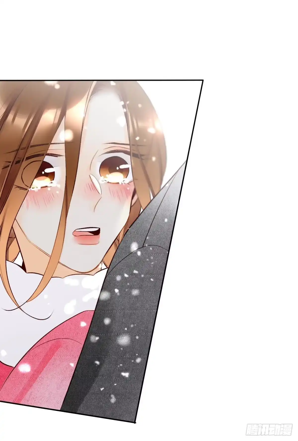 《情兽不要啊！》192话：没有你的世界 第6页