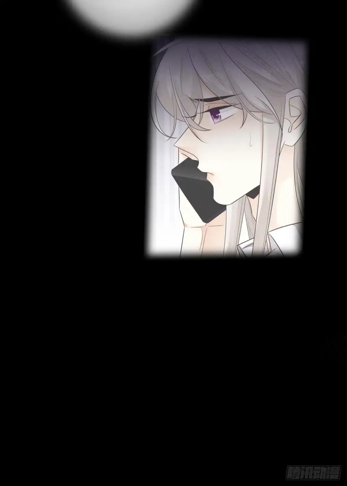 《情兽不要啊！》193话：房子送给她 第15页