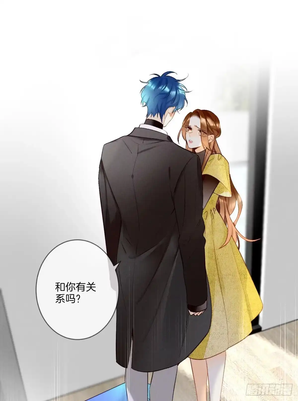 《情兽不要啊！》193话：房子送给她 第43页