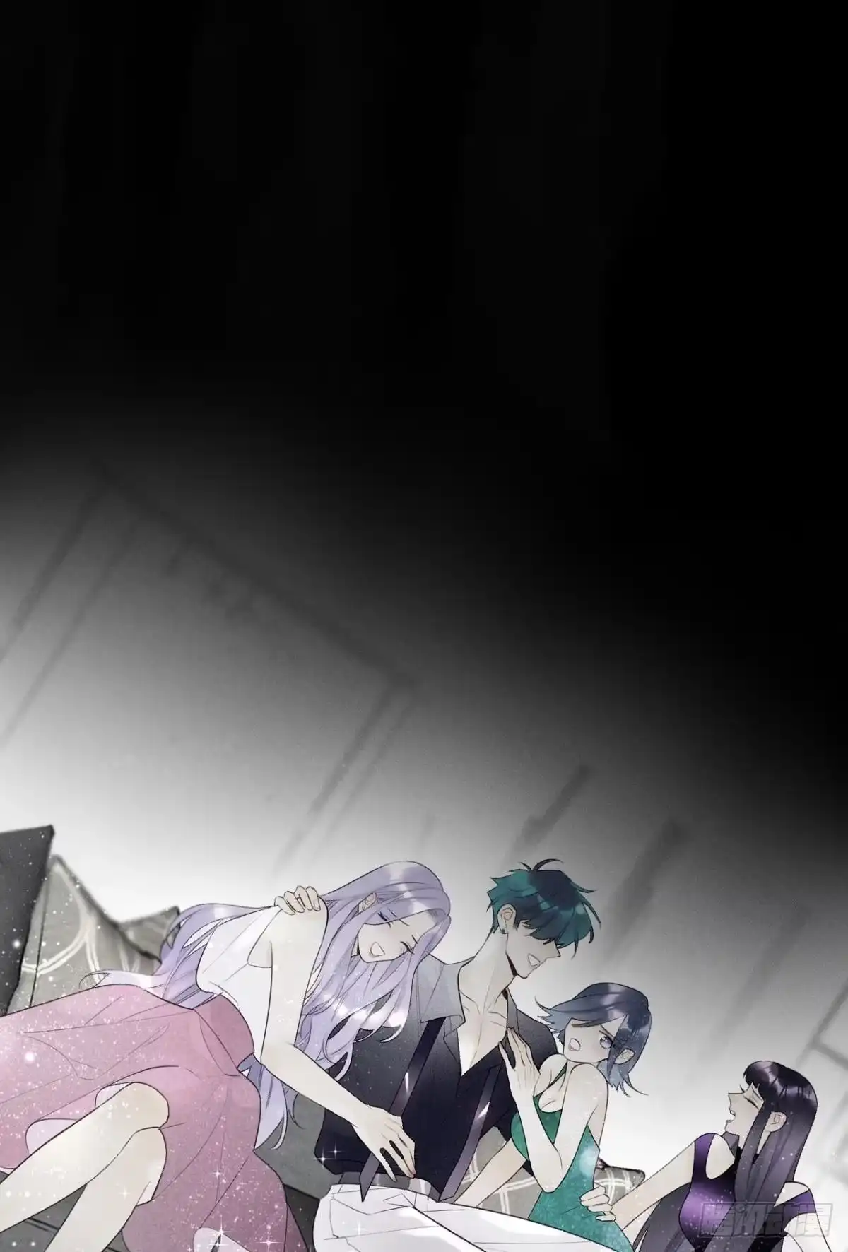 《情兽不要啊！》193话：房子送给她 第38页