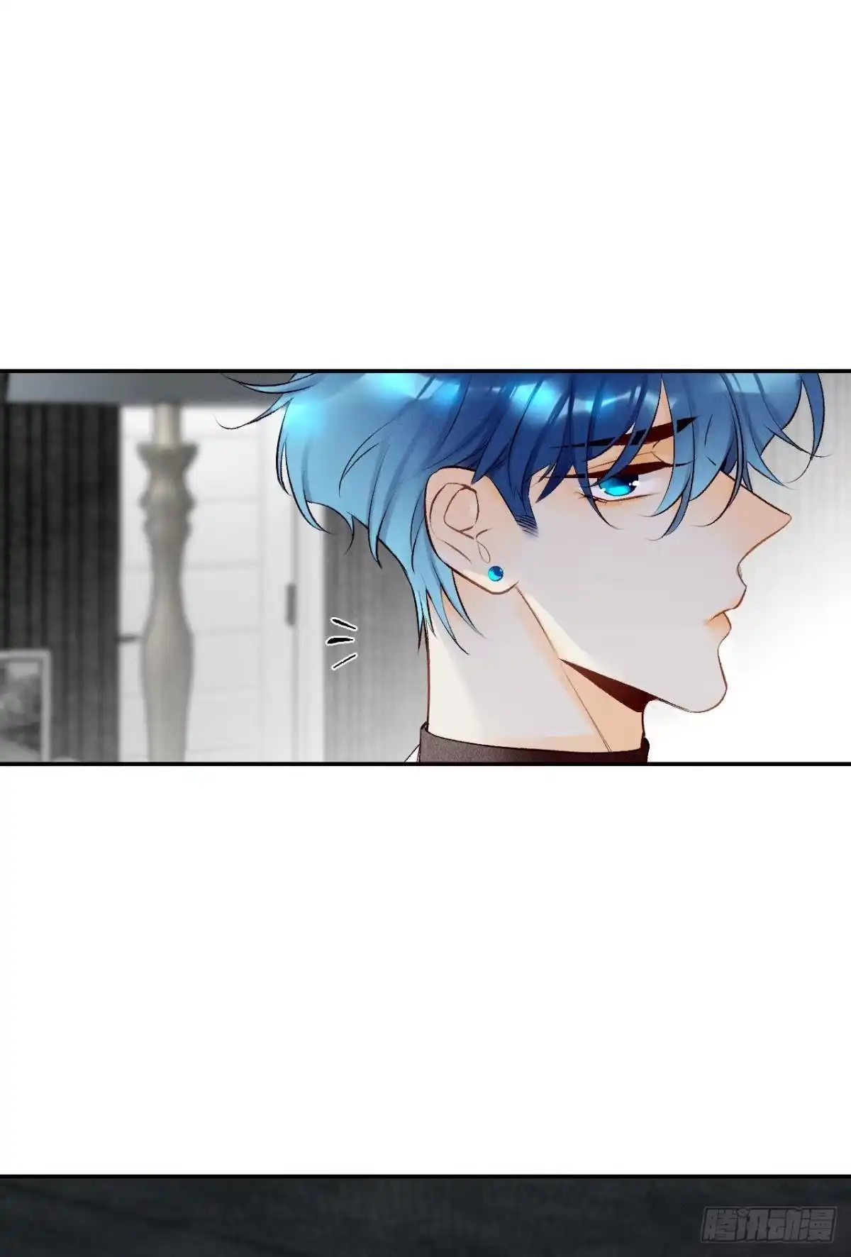 《情兽不要啊！》195话：扳倒黄子岚！ 第1页