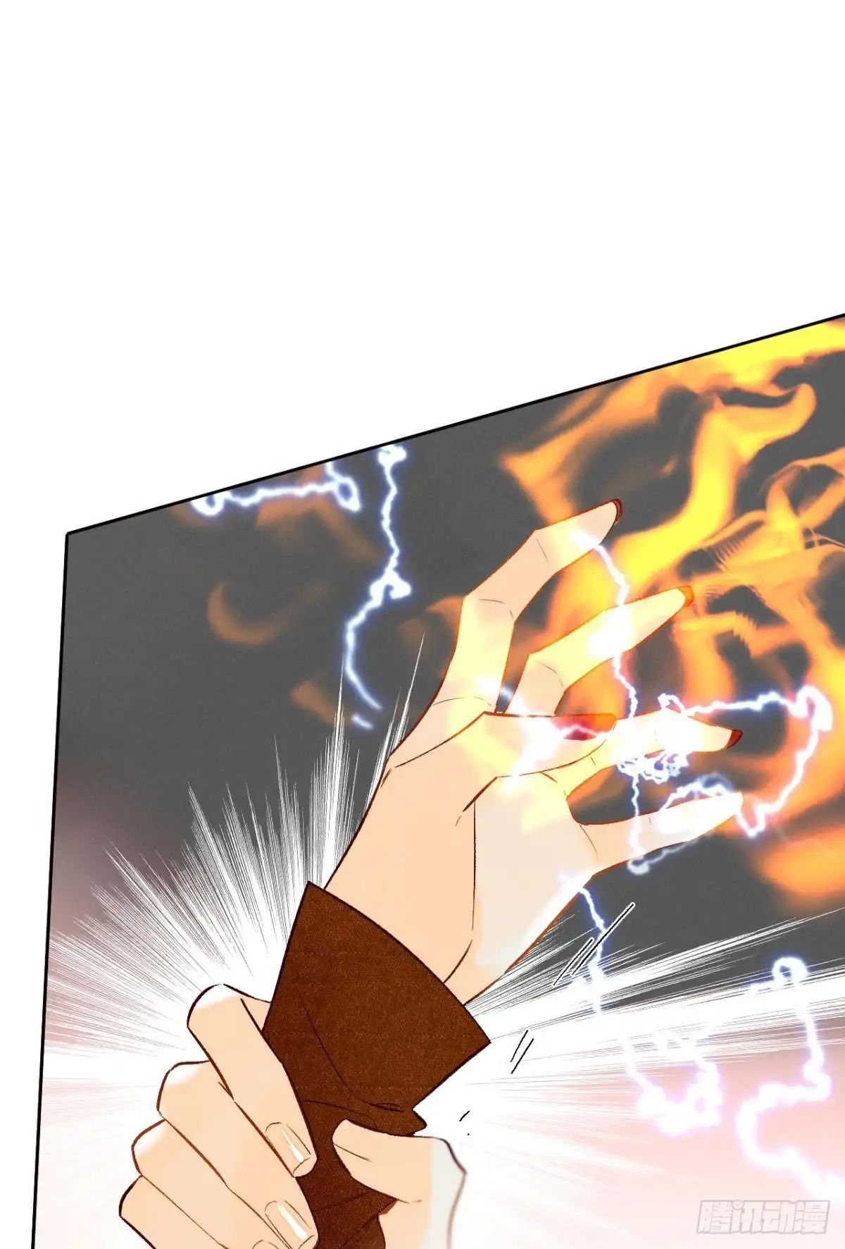 《情兽不要啊！》195话：扳倒黄子岚！ 第39页