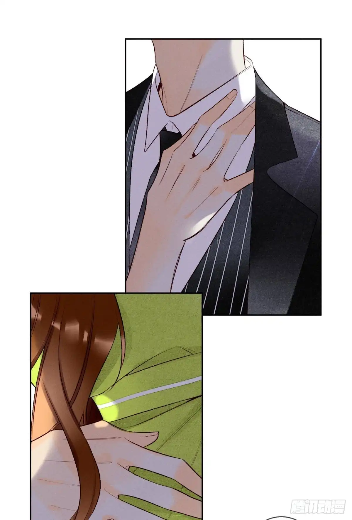 《情兽不要啊！》197话：前男友的撩法 第34页